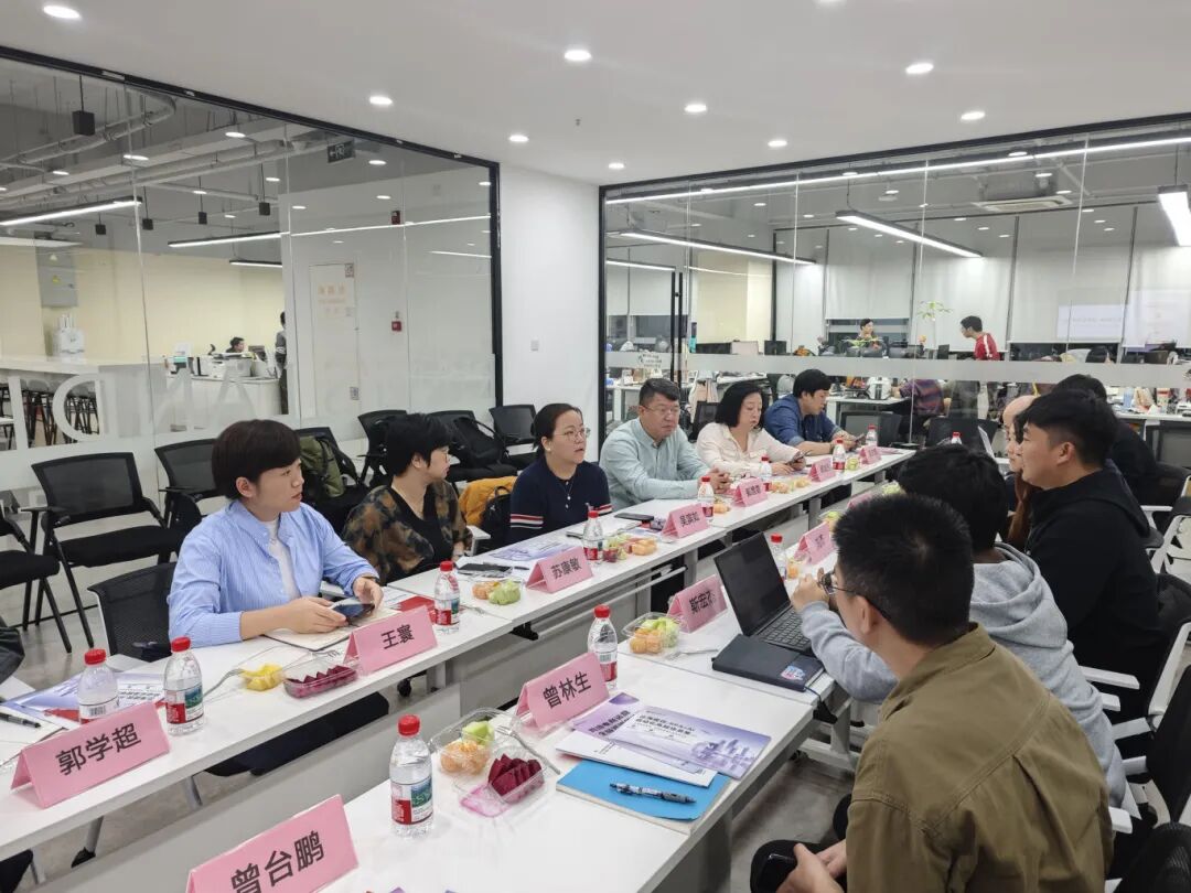 吳濱如校長帶隊赴杭州調(diào)研 探索網(wǎng)絡(luò)技術(shù)服務新路徑，深化產(chǎn)教融合新篇章