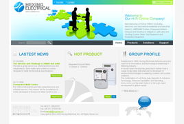 匯聯(lián)科技 專注成就專業(yè)，打造杭州地區(qū)最大最專業(yè)的網(wǎng)站設(shè)計(jì)公司